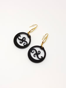 Pendientes argollas canarias negras III